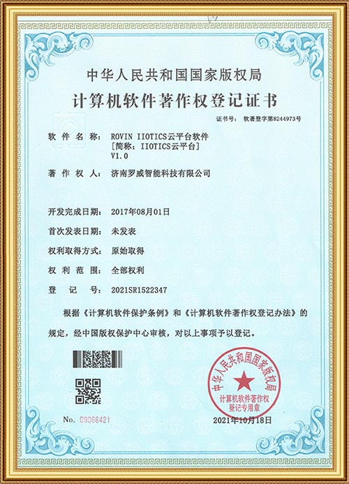 PokerStars扑克官网-扑克之星德州德扑圈俱乐部